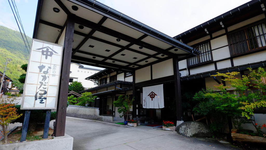 Hotel Nakadaya Takayama  Exterior foto